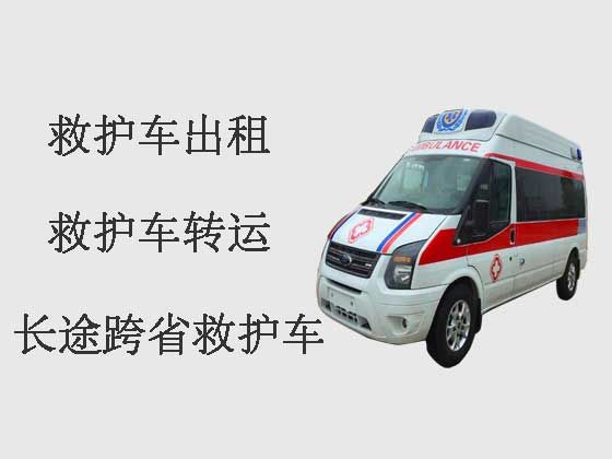桂林长途跨省救护车出租转运